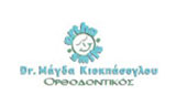 Λογότυπο KIOKPASOGLOU - BAFALOUKOS