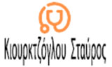 Λογότυπο KIOURKTZOGLOU N. STAVROS 