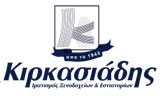 Λογότυπο ΚΙΡΚΑΣΙΑΔΗ ΑΦΟΙ & ΣΙΑ Ο.Ε.
