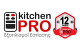 Λογότυπο KITCHEN PRO - ULTIMATE KITCHEN 