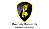 Λογότυπο ΚΙΤΣΙΟΣ ΑΛΕΞΑΝΔΡΟΣ