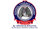 Λογότυπο KLEONTAS ATHANASIOS