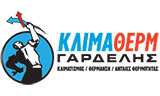 Λογότυπο KLIMATHERM GARDELIS