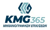 Λογότυπο KMG365 