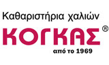 Λογότυπο KOGKAS VASILEIOS 