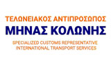 Λογότυπο ΚΟΛΩΝΗΣ ΜΗΝΑΣ ΔΗΜΗΤΡΙΟΣ 