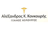 Λογότυπο ΚΟΝΚΟΥΡΗΣ ΑΛΕΞΑΝΔΡΟΣ 