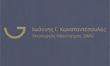 Λογότυπο KONSTANTOPOULOS IOANNIS Dr DMD, CDE