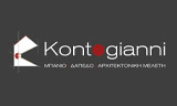 Λογότυπο KONTOGIANNI BATH & FLOOR 