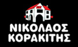 Λογότυπο KORAKITIS 