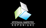 Λογότυπο KORONIDIS PANAGIOTIS
