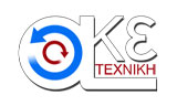 Λογότυπο ΚΟΣΚΕΡΙΔΗΣ ΒΑΣΙΛΕΙΟΣ - ΑΚΕ ΤΕΧΝΙΚΗ