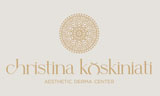 Λογότυπο KOSKINIATI CHRISTINA AESTHETIC DERMA CENTER 