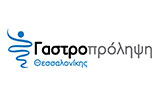 Λογότυπο KOSTAS ATHANASIOS Dr MD PhD - GASTROPROLIPSI 