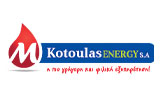 Λογότυπο ΚΩΤΟΥΛΑΣ ENERGY ΜΟΝ ΑΕ 