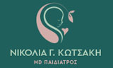 Λογότυπο KOTSAKI NIKOLIA MD