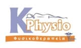 Λογότυπο ΚΟΤΣΙΛΙΝΟΠΟΥΛΟΣ ΚΥΡΙΑΚΟΣ - K PHYSIO 