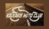 Λογότυπο KOUKAKIS MOTO CLUB 