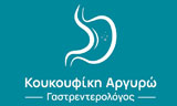 Λογότυπο ΚΟΥΚΟΥΦΙΚΗ ΑΡΓΥΡΩ 