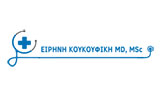 Λογότυπο KOUKOUFIKI EIRINI MD, MSc