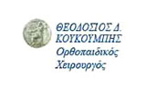 Λογότυπο KOUKOUMPIS THEODOSIOS 