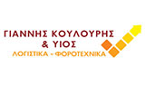 Λογότυπο KOULOURIS GIANNIS & YIOS 