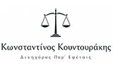 Λογότυπο KOUNTOURAKIS KONSTANTINOS 