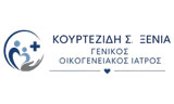 Λογότυπο KOURTEZIDI XENIA