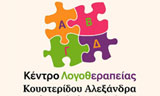 Λογότυπο KOUSTERIDOU ALEXANDRA 