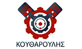 Λογότυπο KOUTHAROULIS BMW 