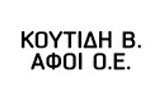 Λογότυπο KOUTIDI B. AFOI O.E. 