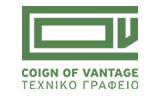 Λογότυπο KOUTRAS ILIAS - COIGN OF VANTAGE 