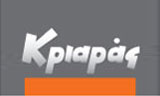 Λογότυπο KRIARAS L. GEORGIOS 