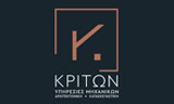 Λογότυπο KRITON O.E. 