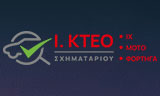 Λογότυπο KTEO ARGYROS 