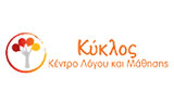 Λογότυπο KYKLOS 