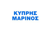 Λογότυπο KYPRIS MARINOS 