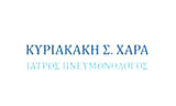 Λογότυπο KYRIAKAKI ZACHAROULA 