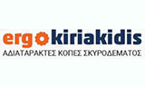 Λογότυπο ΚΥΡΙΑΚΙΔΗΣ ΑΛΕΞΑΝΔΡΟΣ
