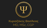 Λογότυπο ΚΥΡΙΑΖΑΚΗΣ ΒΑΣΙΛΕΙΟΣ MD, MSc, CGP