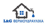 Λογότυπο L & G THERMOYDRAVLIKA 