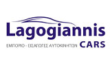 Λογότυπο LAGOGIANNIS CARS - CAR RENTALS KALAMATA 