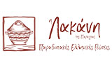Λογότυπο ΛΑΚΑΝΗ