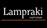 Λογότυπο LAMPRAKI REAL ESTATE