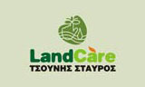 Λογότυπο LAND CARE - ΤΣΟΥΝΗΣ ΣΤΑΥΡΟΣ 