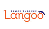 Λογότυπο LANGOO 