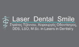 Λογότυπο LASER DENTAL SMILE - ΤΖΑΝΝΟΥ ΕΥΣΤΡΑΤΙΟΣ