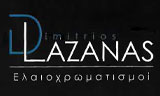 Λογότυπο LAZANAS DIMITRIOS