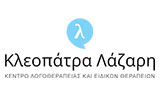 Λογότυπο LAZARI KLEOPATRA 