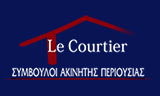 Λογότυπο LE COURTIER 